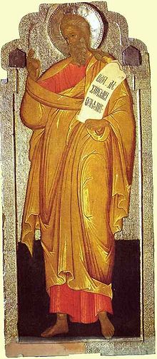 Image of St. Abraham of Kratia