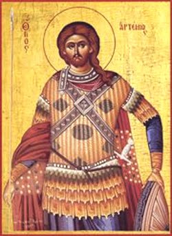 Image of St. Artemius