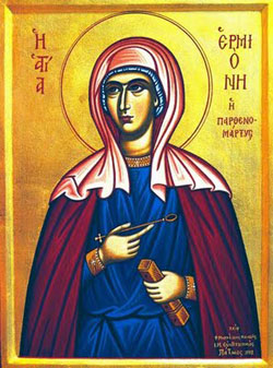 Image of St. Hermione
