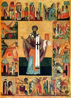 Image of St. Hypatius of Gangra