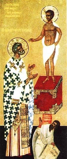 Image of St. Peter of Alexandria